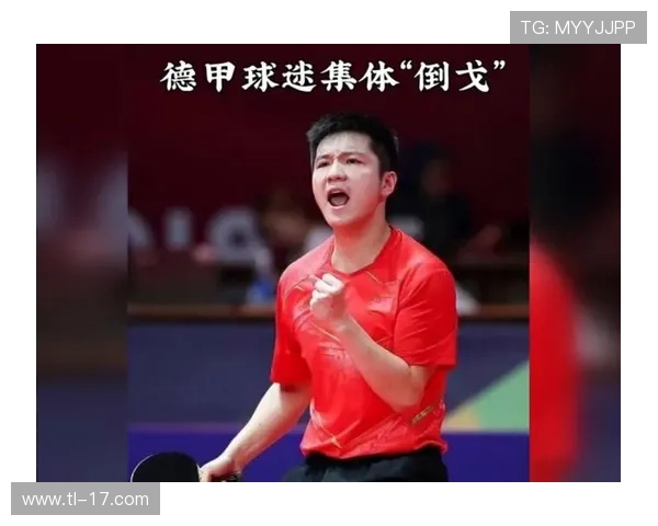 球迷流言板：近期关于德甲球队的热门传闻