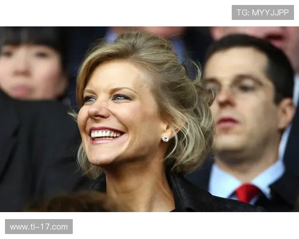 英超球队中的美女老板介绍