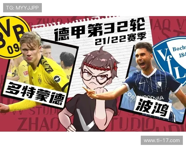 赵vv德甲球队：赵vv与德甲球队的关系与可能性分析