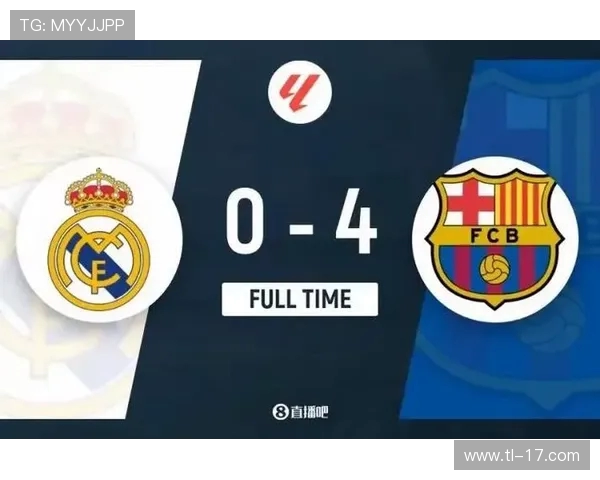 西甲联赛皇家马德里对巴塞罗那比赛盘点