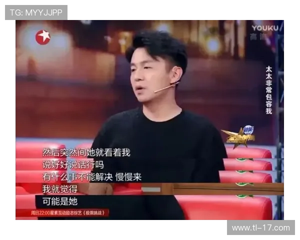 非传统豪门之路：布莱顿持续输出精彩比赛的背后逻辑