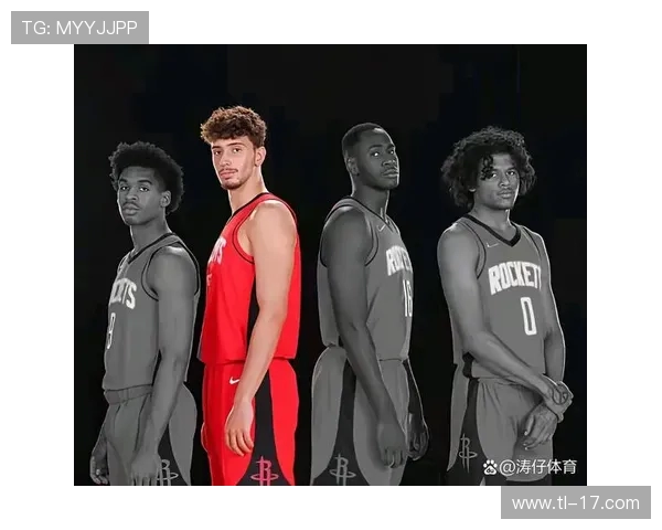 火箭队2025年新秀名单及选秀顺位公布