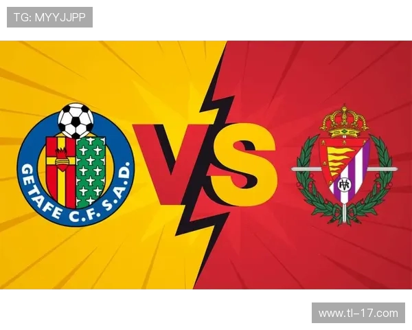 巴利亚多主场迎战巴伦西亚比分预测与赛前分析前瞻深度解读及胜负走势判断