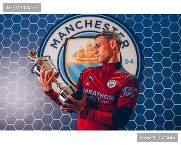 英超PFA年度最佳年轻球员奖历届获奖名单