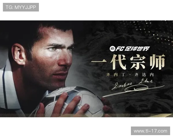 1998年世界杯法国主教练雅凯率队夺冠传奇之路与齐达内共铸辉煌 1998年世界杯法国主教练雅凯率队夺冠传奇之路与齐达内共铸辉煌