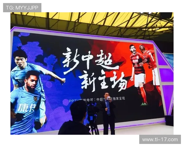 从娱乐到狂欢：PPTV世界杯相声背后的传播奇迹与时代记忆探秘