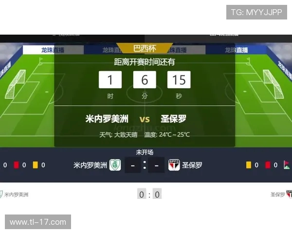 西甲直播英超联赛转播对比及体育赛事版权分析