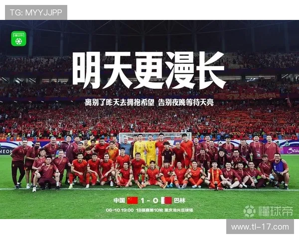 枪军刺城四位前场新援全面对比谢尔基维尔茨表现突出分析