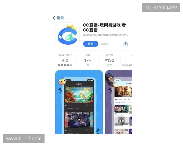 310直播NBA线观看平台用户观赛需求分析与赛事转播价值解读